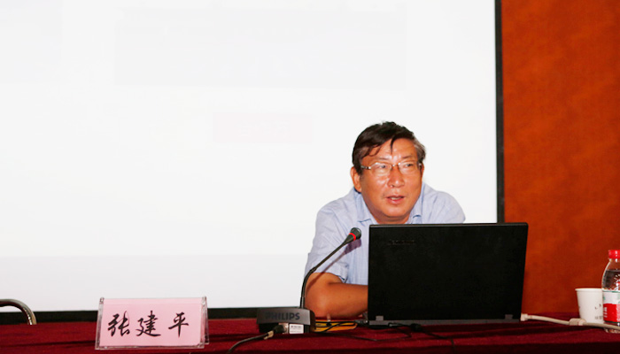 我院教职工岗前培训简报一 我院教职工岗前培训简报一