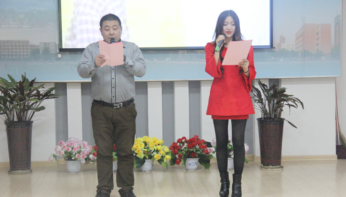 我院举办教职工迎新年卡拉OK比赛 我院举办教职工迎新年卡拉OK比赛