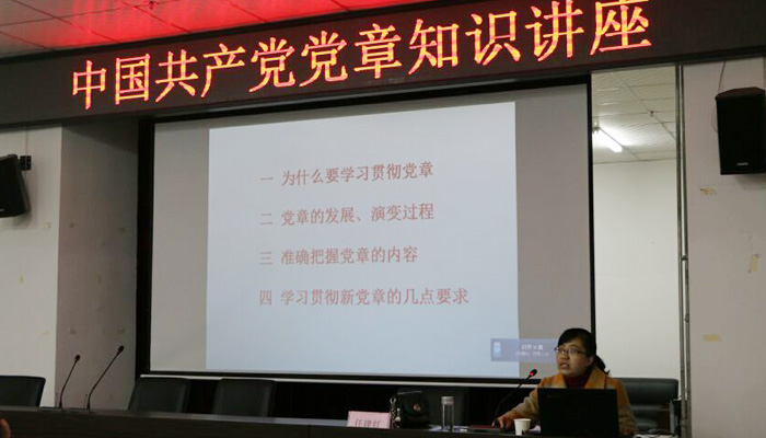 我院2016年度孝义校区党员发展对象培训班结业考试圆满结束 我院2016年度孝义校区党员发展对象培训班结业考试圆满结束