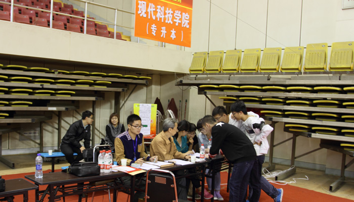 我院迎接2014级专升本新生并召开入学工作会议 我院迎接2014级专升本新生并召开入学工作会议