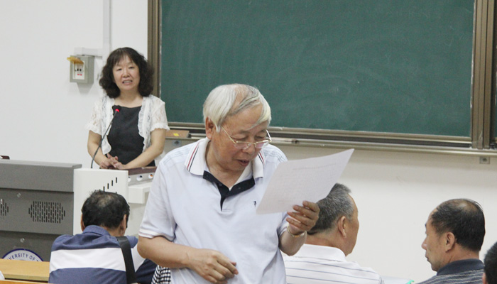 我院工会举办第一届中青年教师教学基本功竞赛 我院工会举办第一届中青年教师教学基本功竞赛