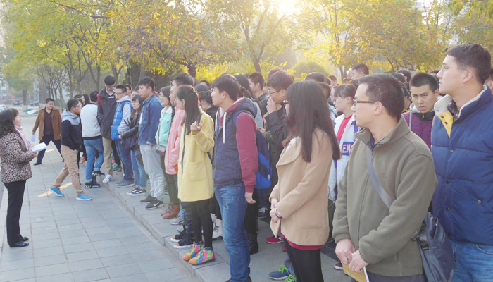 我院开展《反间谍法》、《中华人民共和国保守国家秘密法实施条例》宣传活动 我院开展《反间谍法》、《中华人民共和国保守国家秘密法实施条例》宣传活动