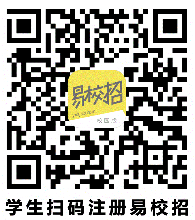 关于举办2020届毕业生“正青春,续未来”网络双选会的通知 关于举办2020届毕业生“正青春,续未来”网络双选会的通知