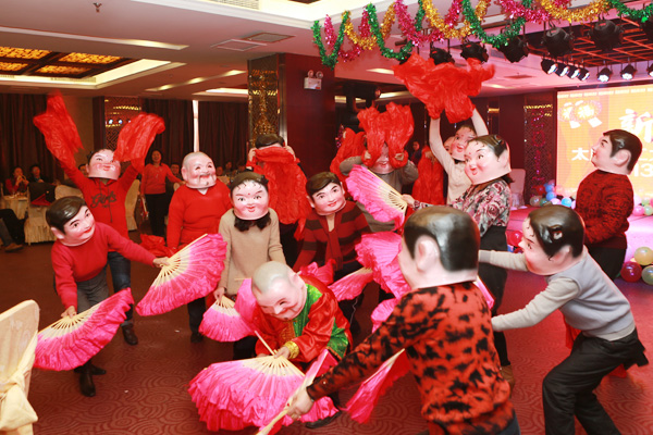我院2013年教职工新年联欢会隆重举行 我院2013年教职工新年联欢会隆重举行