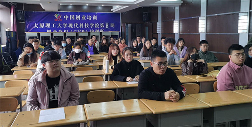 我院举办校园安全专题宣讲会 我院举办校园安全专题宣讲会