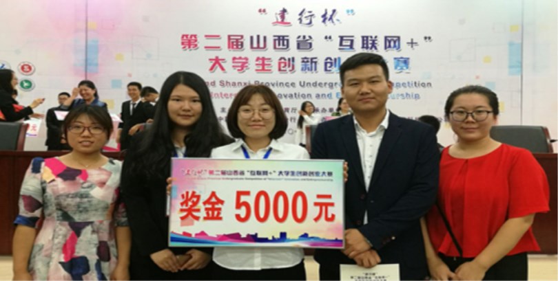 44118太阳成城集团2017级新生报到入学指南(二)——教务教学篇 44118太阳成城集团2017级新生报到入学指南(二)——教务教学篇