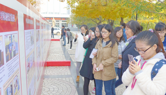 我院开展《反间谍法》、《中华人民共和国保守国家秘密法实施条例》宣传活动 我院开展《反间谍法》、《中华人民共和国保守国家秘密法实施条例》宣传活动