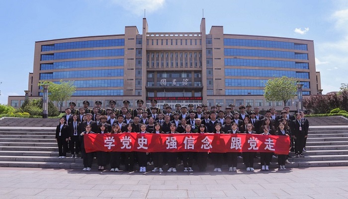 我院共青团党史学习教育推进会暨首届青年讲师团成立仪式顺利召开 我院共青团党史学习教育推进会暨首届青年讲师团成立仪式顺利召开