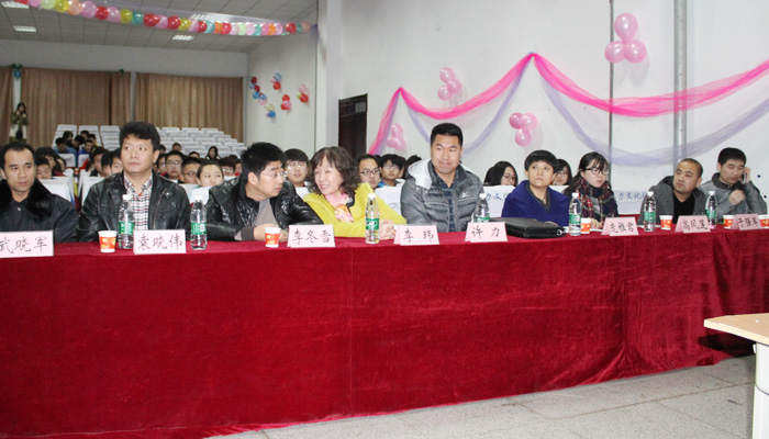 我院第一届校园安全科普知识竞赛圆满落幕 我院第一届校园安全科普知识竞赛圆满落幕
