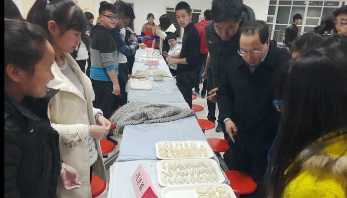 我院迎新年包饺子大赛圆满结束 我院迎新年包饺子大赛圆满结束