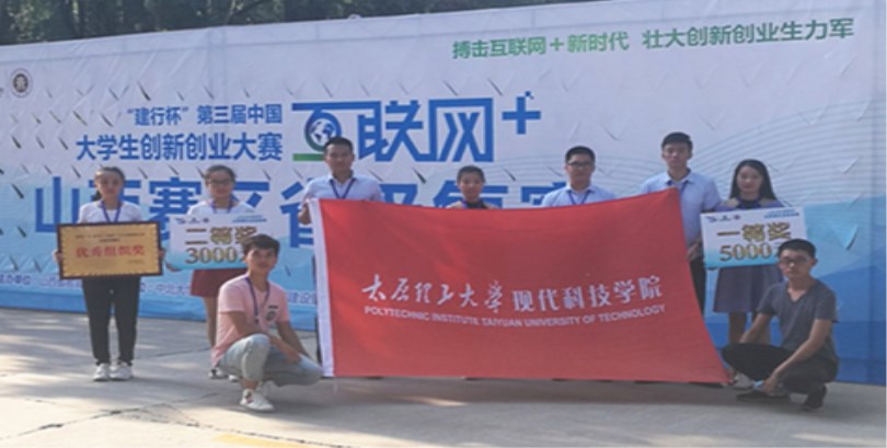 44118太阳成城集团2017级新生报到入学指南(二)——教务教学篇 44118太阳成城集团2017级新生报到入学指南(二)——教务教学篇