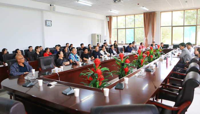 44118太阳成城集团召开新生家长座谈会