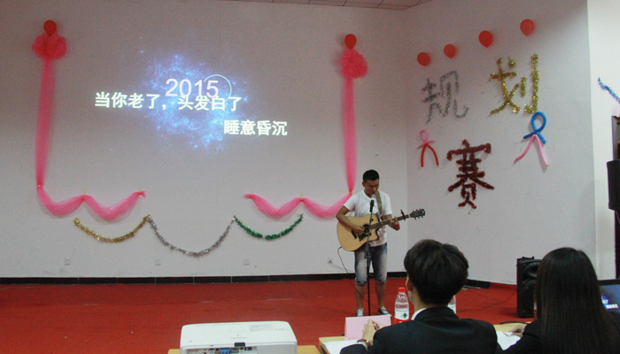 我院第六届“雏鹰杯”学业规划大赛圆满落幕 我院第六届“雏鹰杯”学业规划大赛圆满落幕