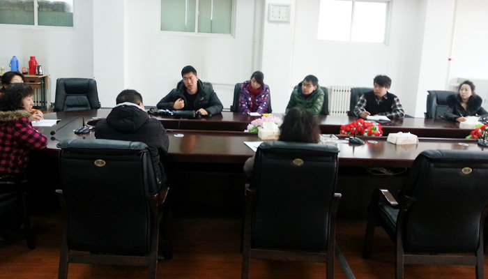 院工会召开会议讨论迎新年联谊会事宜 院工会召开会议讨论迎新年联谊会事宜