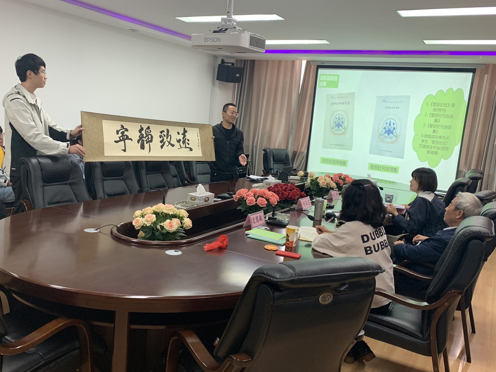 我院2019大学生创新创业训练计划项目中期答辩圆满完成 我院2019大学生创新创业训练计划项目中期答辩圆满完成