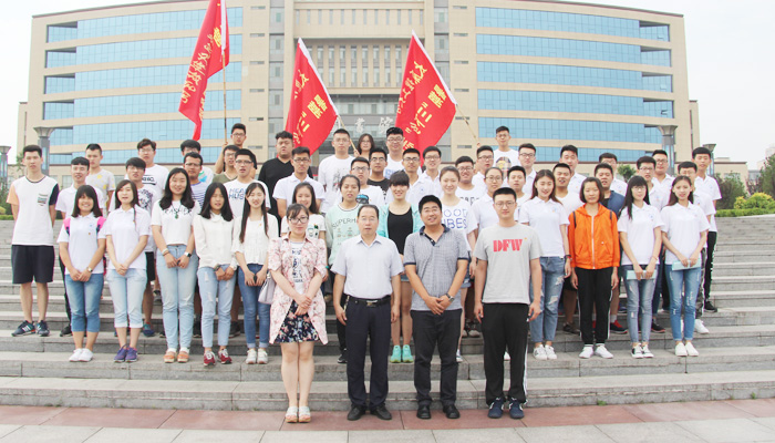 我院举行2016年大学生暑期 我院举行2016年大学生暑期