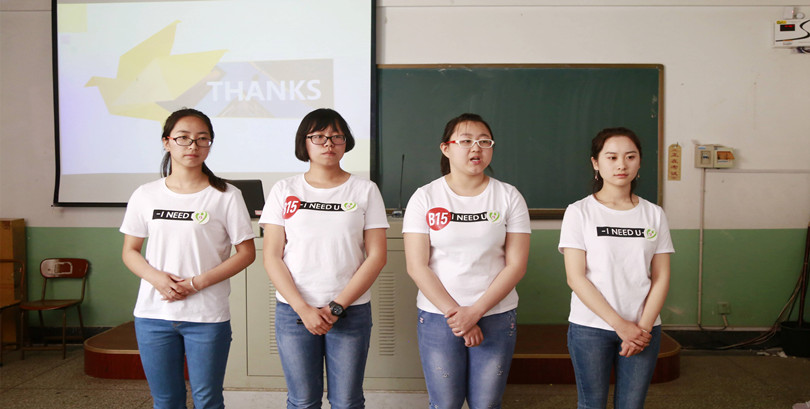 我院成功举办第七届全国大学生电子商务“创新、创意及创业”挑战赛校级决赛 我院成功举办第七届全国大学生电子商务“创新、创意及创业”挑战赛校级决赛