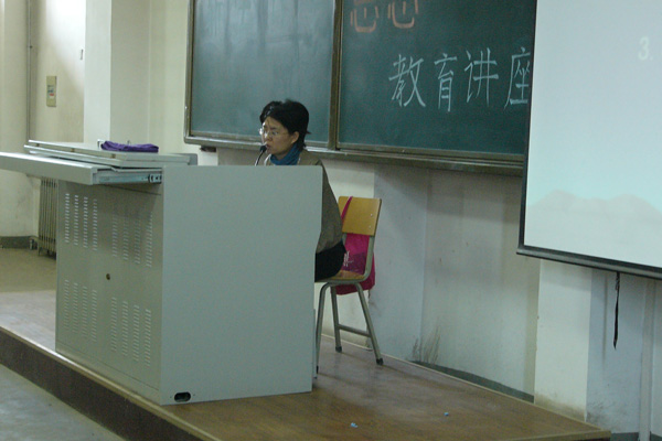 我院举办2011级新生入学教育讲座 我院举办2011级新生入学教育讲座
