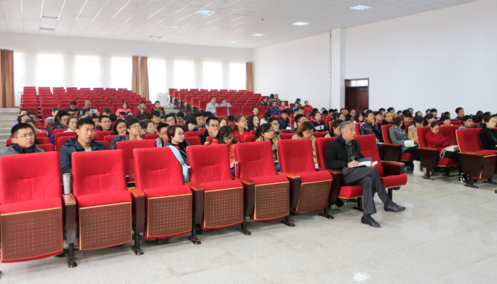 我院举办学习十八届四中全会精神专题讲座 我院举办学习十八届四中全会精神专题讲座