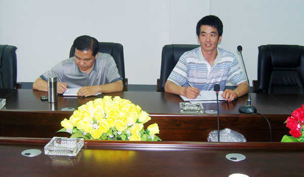 44118太阳成城集团召开2010届毕业生党员座谈会 44118太阳成城集团召开2010届毕业生党员座谈会