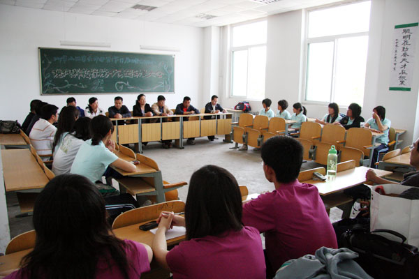 44118太阳成城集团召开山西省大中学生田径运动会动员大会 44118太阳成城集团召开山西省大中学生田径运动会动员大会