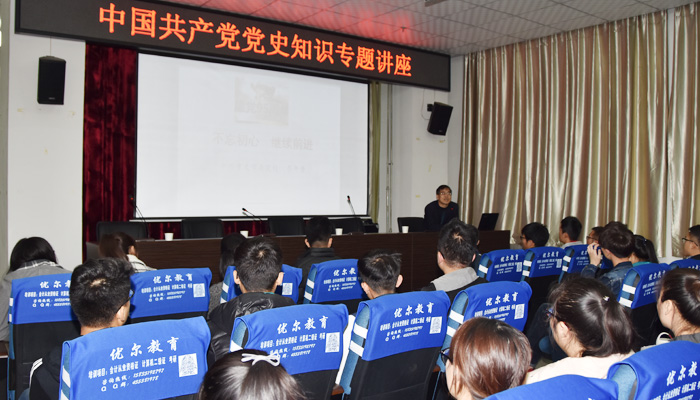 我院2016年度孝义校区党员发展对象培训班结业考试圆满结束 我院2016年度孝义校区党员发展对象培训班结业考试圆满结束