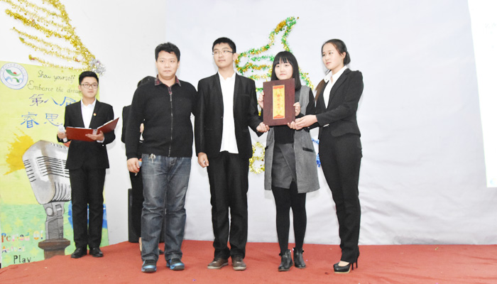 我院第八届“睿思杯”演讲比赛圆满落幕 我院第八届“睿思杯”演讲比赛圆满落幕