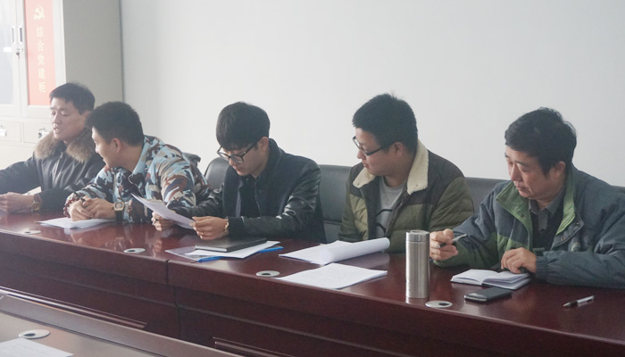 后勤保障部召开非事业编制教职工2015年度考核述职测评会 后勤保障部召开非事业编制教职工2015年度考核述职测评会