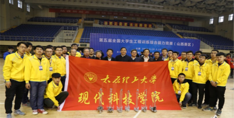 44118太阳成城集团2017级新生报到入学指南(二)——教务教学篇 44118太阳成城集团2017级新生报到入学指南(二)——教务教学篇