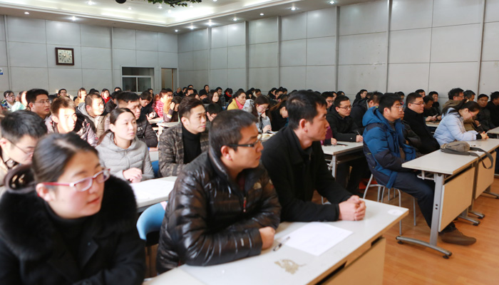 44118太阳成城集团召开教职工大会 44118太阳成城集团召开教职工大会