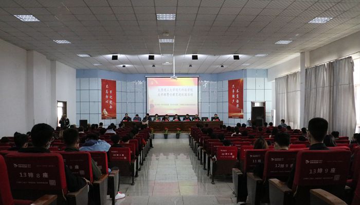 我院开展反邪教警示教育进校园活动 我院开展反邪教警示教育进校园活动
