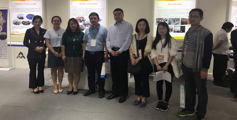 我院作为全省唯一受邀的独立学院参加2017年全国大众创业万众创新活动周山西分会场活动 我院作为全省唯一受邀的独立学院参加2017年全国大众创业万众创新活动周山西分会场活动