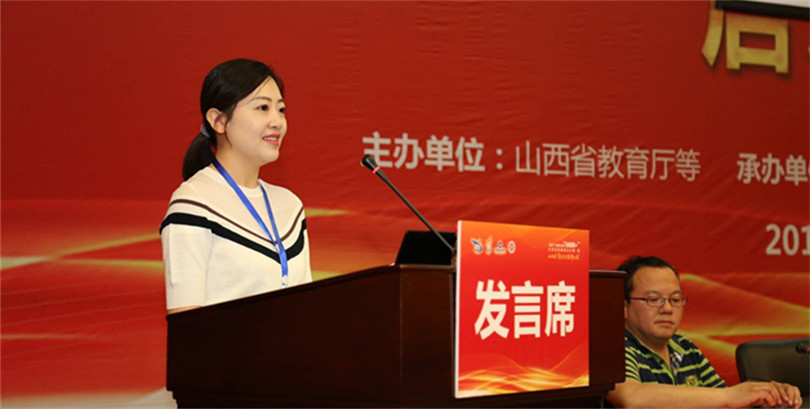 我院参加第四届山西省“互联网+”大学生创新创业大赛暨“青年红色筑梦之旅”活动启动仪式 我院参加第四届山西省“互联网+”大学生创新创业大赛暨“青年红色筑梦之旅”活动启动仪式