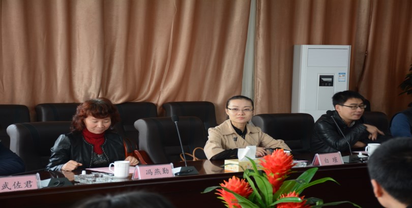 我院成功举办“中国大学生心理健康测评系统”应用试点单位申报核查专题会议 我院成功举办“中国大学生心理健康测评系统”应用试点单位申报核查专题会议