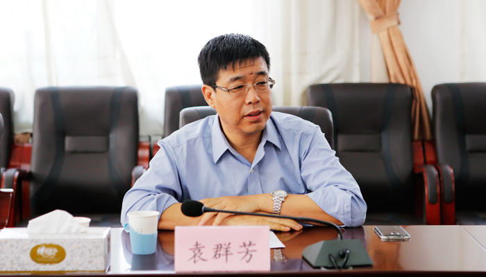 44118太阳成城集团召开中层干部会议 44118太阳成城集团召开中层干部会议