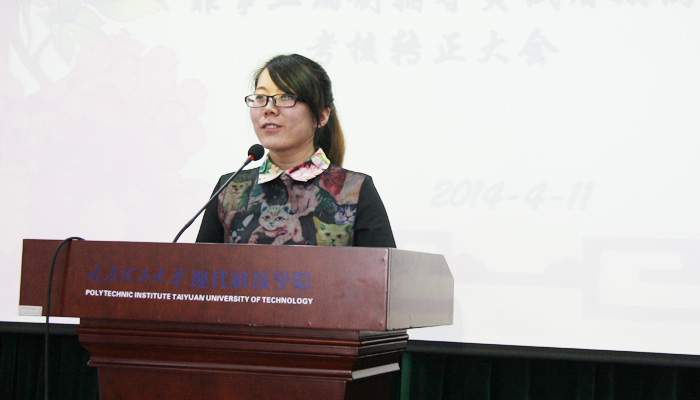 我院学工部召开全体辅导员大会 我院学工部召开全体辅导员大会