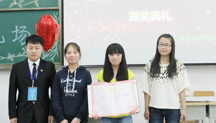 我院“慧心天下”科普知识竞赛圆满落幕 我院“慧心天下”科普知识竞赛圆满落幕