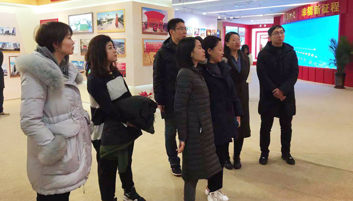我院第一机关党支部开展致敬改革开放40周年主题党日活动 我院第一机关党支部开展致敬改革开放40周年主题党日活动