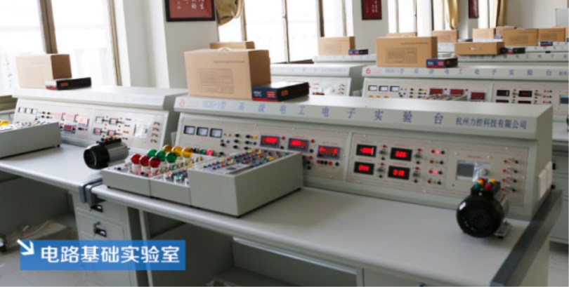 44118太阳成城集团2017级新生报到入学指南(二)——教务教学篇 44118太阳成城集团2017级新生报到入学指南(二)——教务教学篇