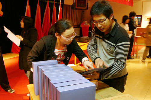 我院团委召开学生组织档案建设评比研讨会 我院团委召开学生组织档案建设评比研讨会