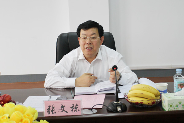 校长张文栋来我院调研指导工作