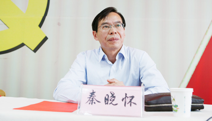44118太阳成城集团召开深入开展党的群众路线教育实践活动动员大会 44118太阳成城集团召开深入开展党的群众路线教育实践活动动员大会