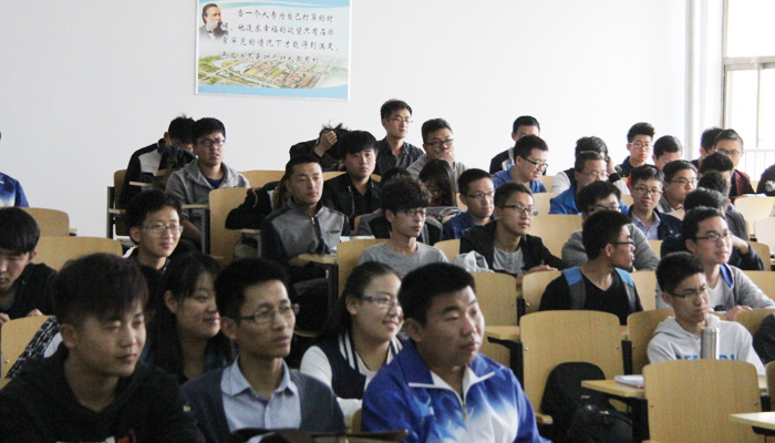 2015年人文道德类讲座之三:礼乐文化与人格修养 2015年人文道德类讲座之三:礼乐文化与人格修养