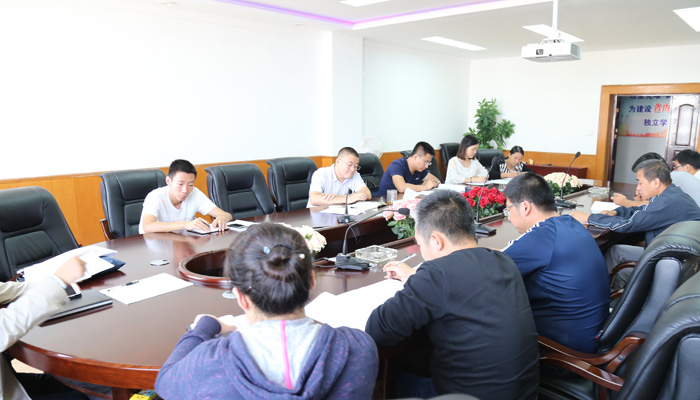 44118太阳成城集团召开维护核心见诸行动主题教育暨“三基建设”工作推进会 44118太阳成城集团召开维护核心见诸行动主题教育暨“三基建设”工作推进会