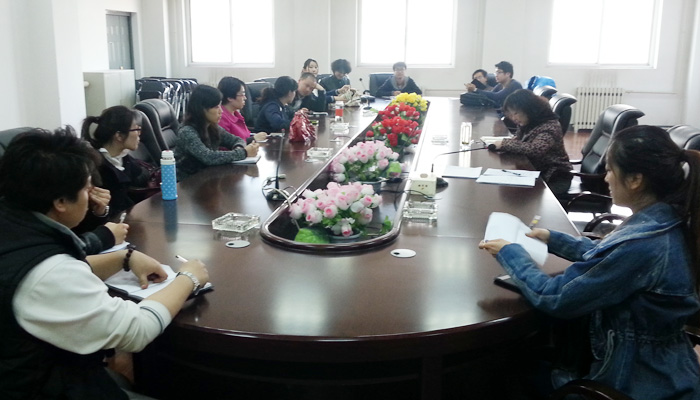 44118太阳成城集团召开工会委员扩大会议 44118太阳成城集团召开工会委员扩大会议