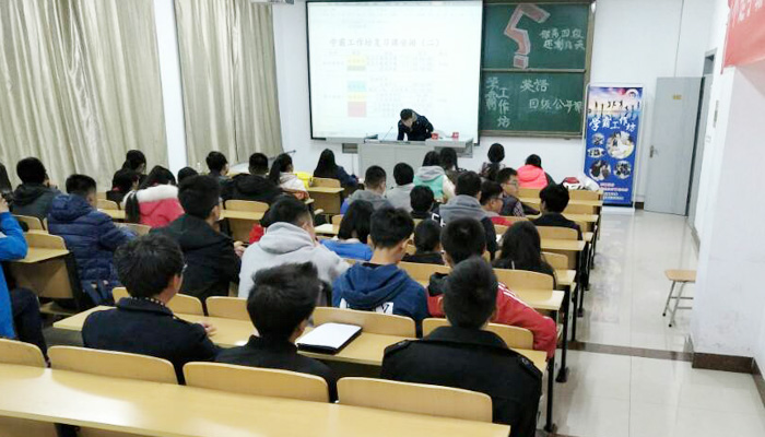 我院学霸工作坊“CET-425”计划助力英语四六级 我院学霸工作坊“CET-425”计划助力英语四六级