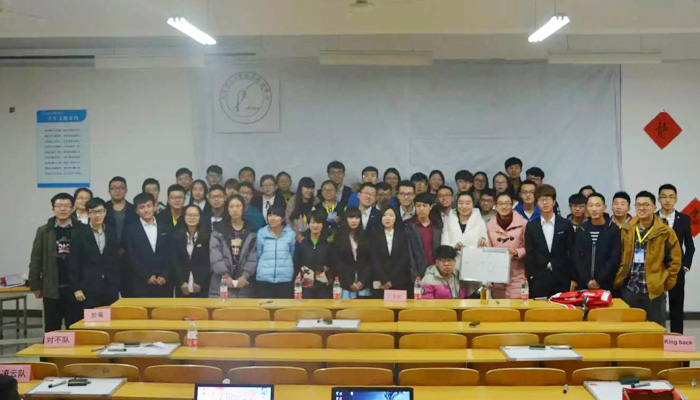 我院首届大学生人文知识竞赛圆满落幕