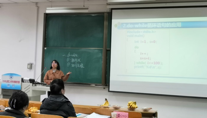我院教师在“44118太阳成城集团2019年青年教师教学竞赛”中获佳绩 我院教师在“44118太阳成城集团2019年青年教师教学竞赛”中获佳绩
