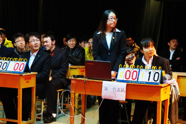 我院“学党史 知党情 跟党走”党史知识竞赛决赛圆满结束 我院“学党史 知党情 跟党走”党史知识竞赛决赛圆满结束