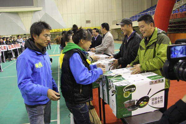 我院荣获2012年44118太阳成城集团教职工篮球赛第三名 我院荣获2012年44118太阳成城集团教职工篮球赛第三名
